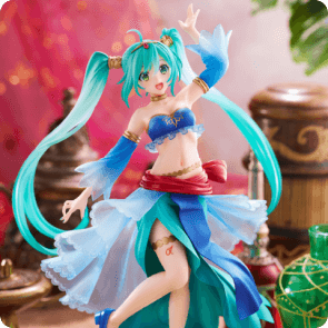 Prize Figures