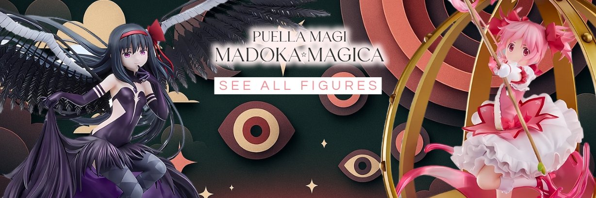 puella magi madoka magica banner inferior ninpon
