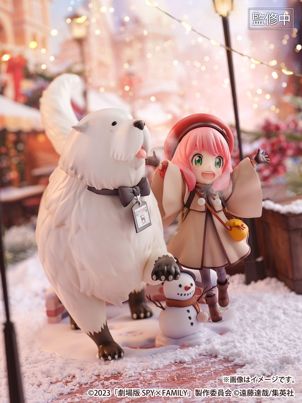 spy x family the movie code white anya forger bond forger scale figure ()