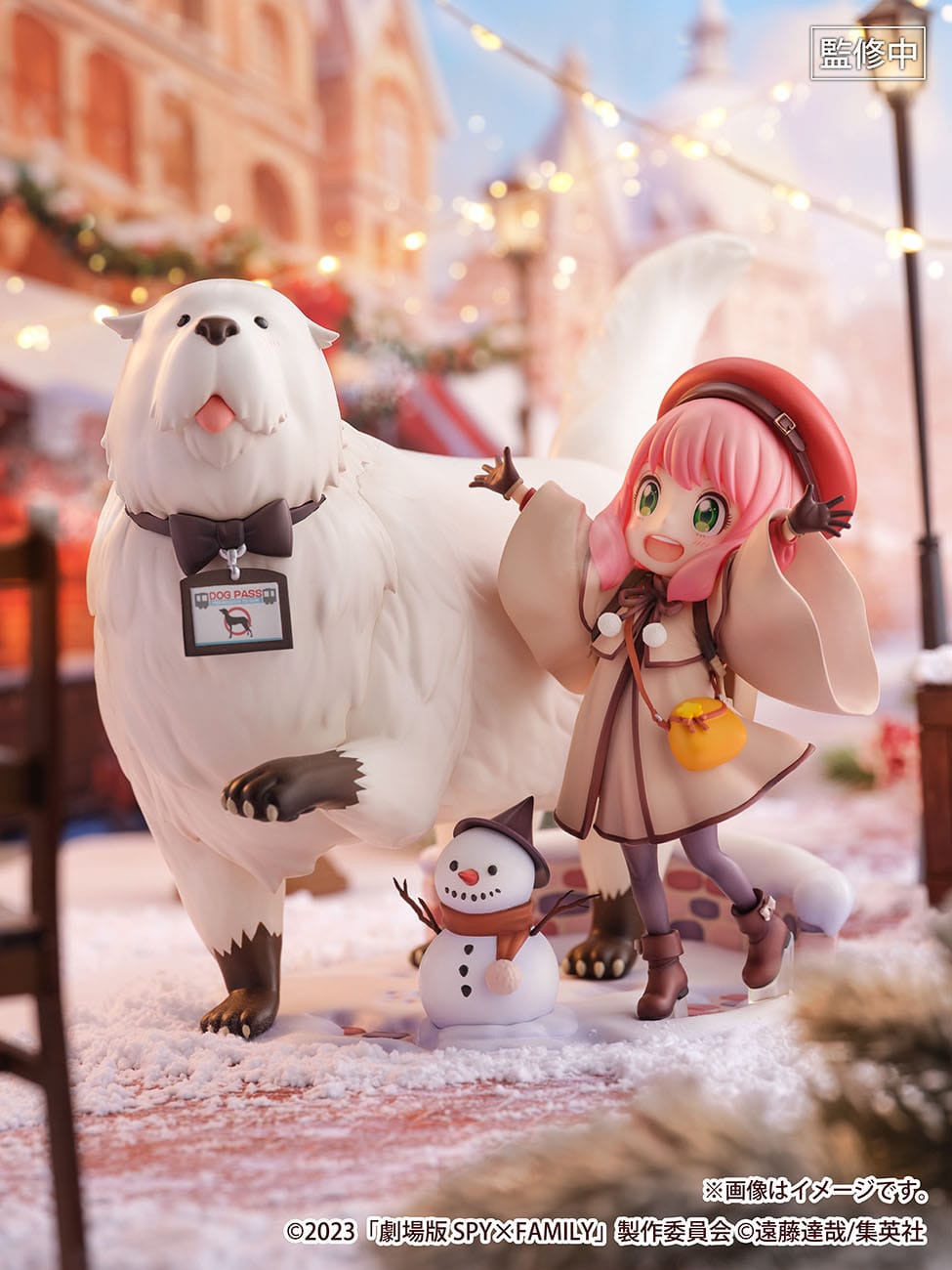 spy x family the movie code white anya forger bond forger scale figure ()