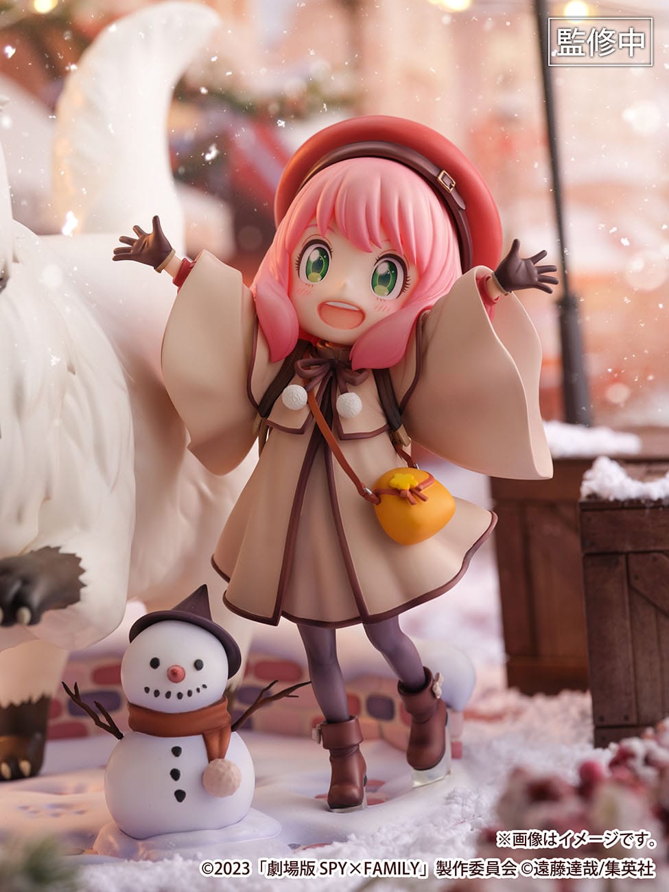 spy x family the movie code white anya forger bond forger scale figure ()