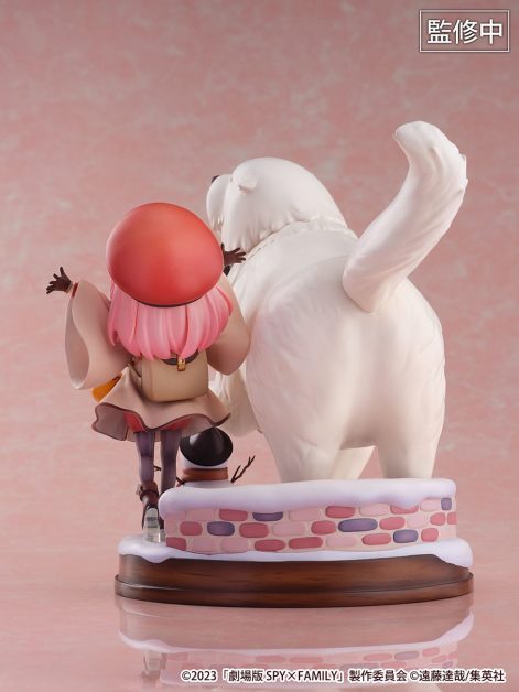 spy x family the movie code white anya forger bond forger scale figure ()