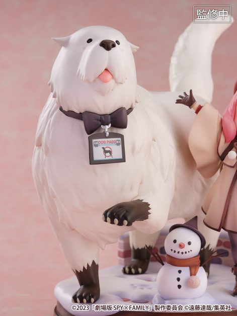 spy x family the movie code white anya forger bond forger scale figure ()