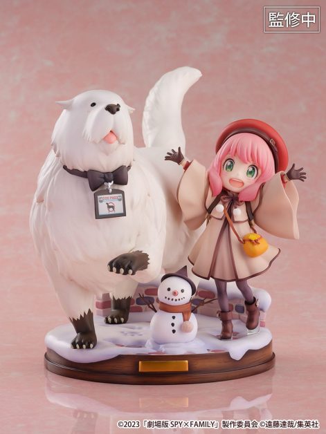 spy x family the movie code white anya forger bond forger scale figure ()