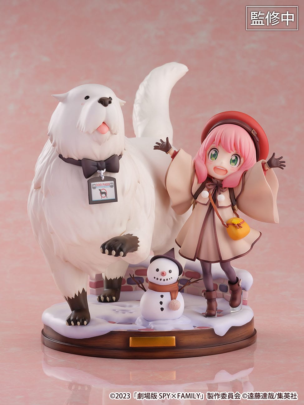 spy x family the movie code white anya forger bond forger scale figure ()