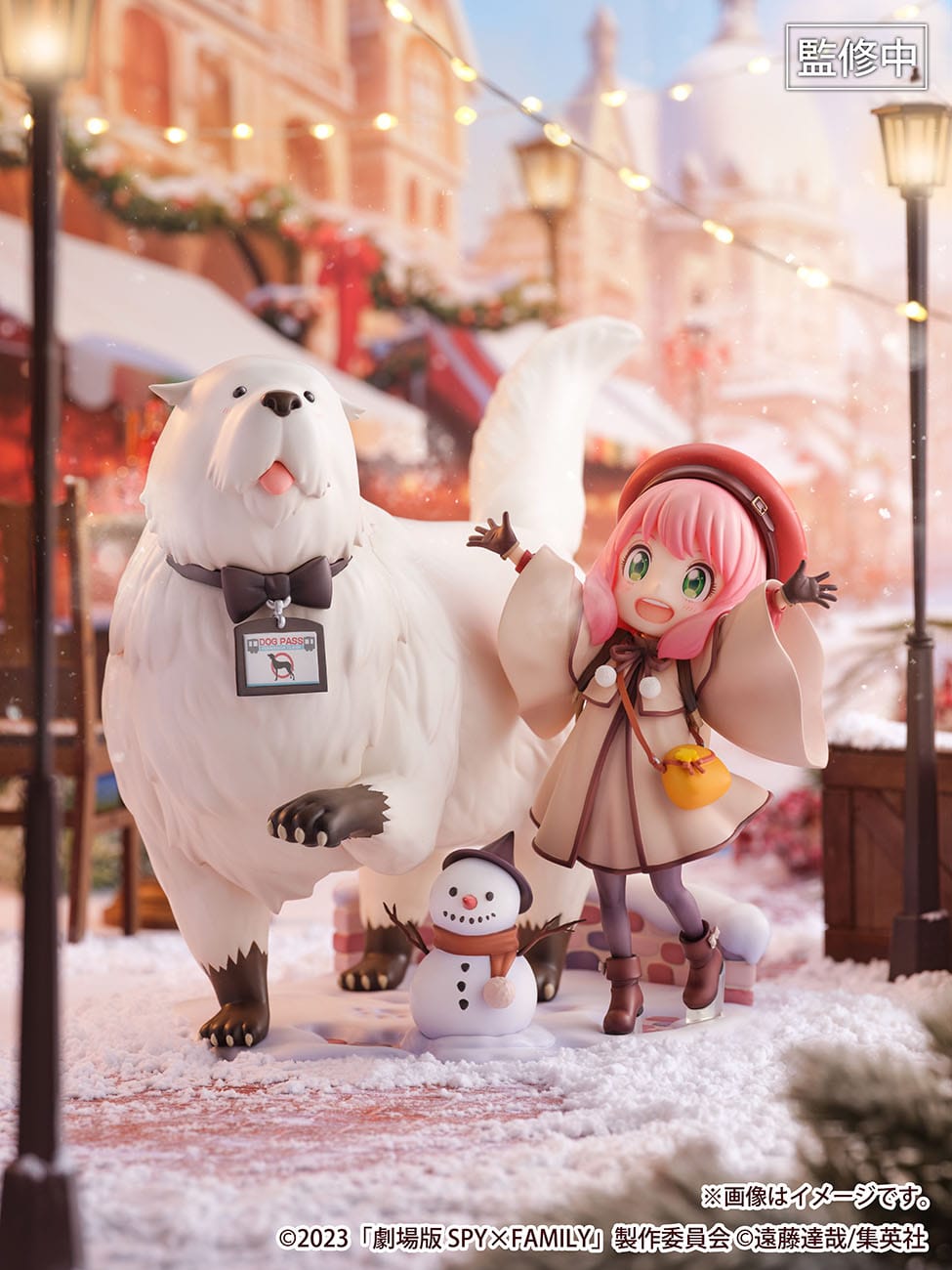 spy x family the movie code white anya forger bond forger scale figure main