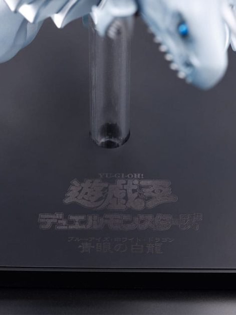 yu gi oh oshi works blue eyes white dragon ()