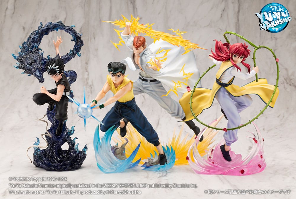 yu yu hakusho artfx j kurama ver scale figure ()