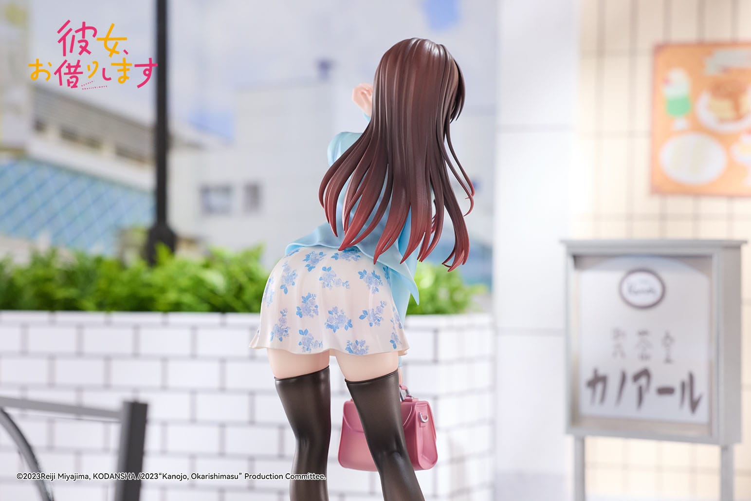 rent a girlfriend chizuru mizuhara our first meeting ver scale figure ()