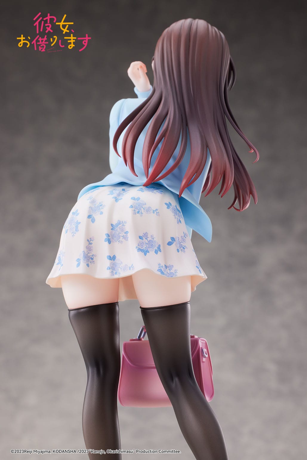 rent a girlfriend chizuru mizuhara our first meeting ver scale figure ()