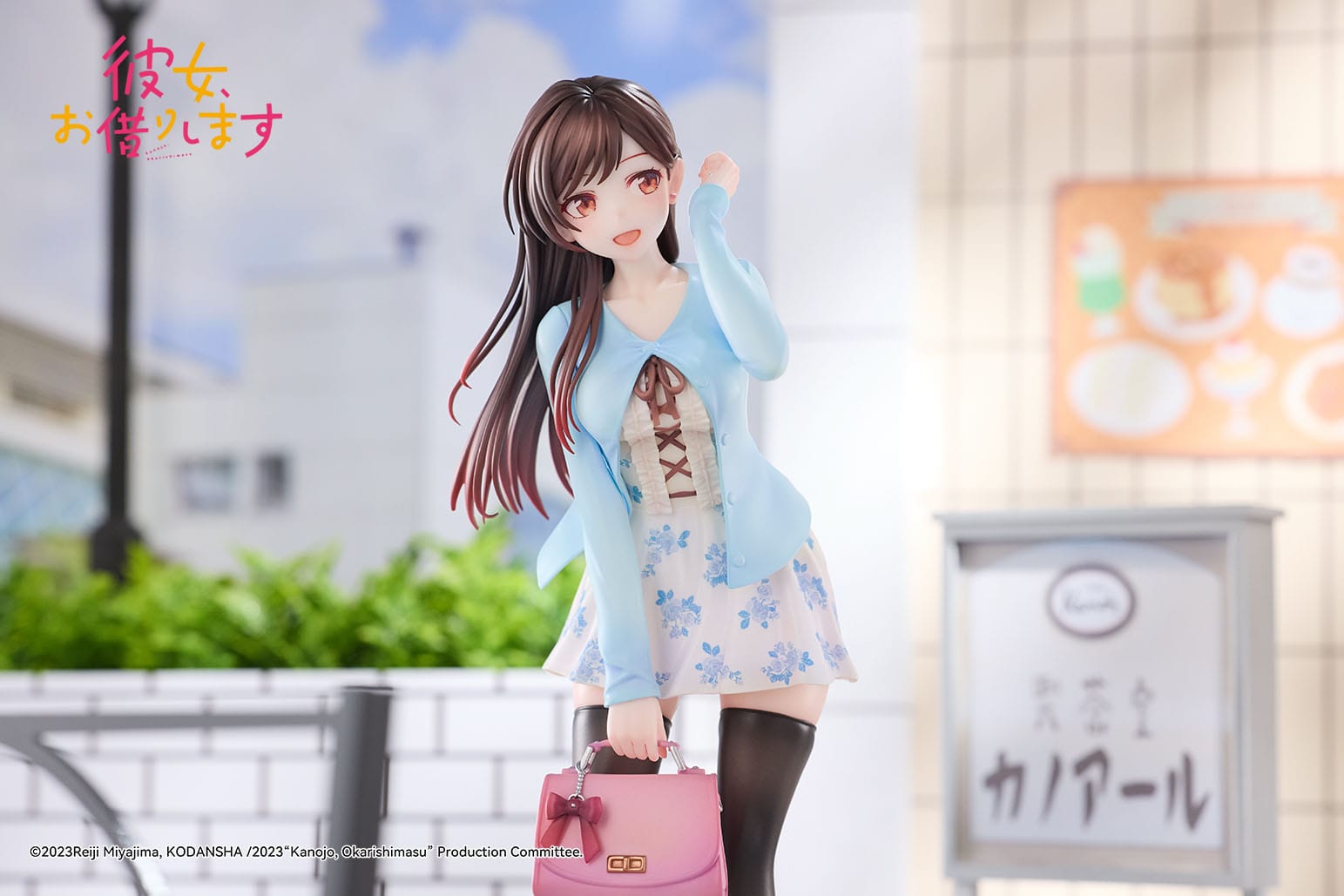 rent a girlfriend chizuru mizuhara our first meeting ver scale figure ()