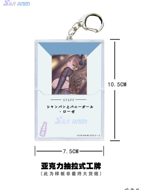 sue illustration champagne and bunny girl rose black stocking ver scale figure ()