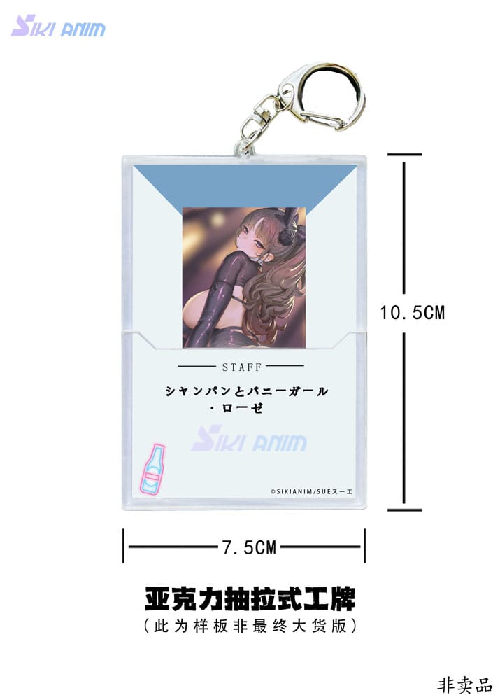 sue illustration champagne and bunny girl rose black stocking ver scale figure ()