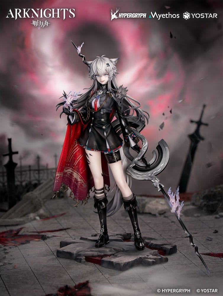 arknights lappland the decadenza scale figure ()