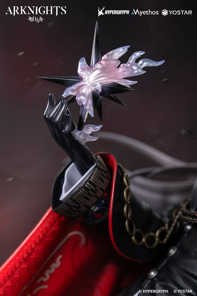 arknights lappland the decadenza scale figure ()