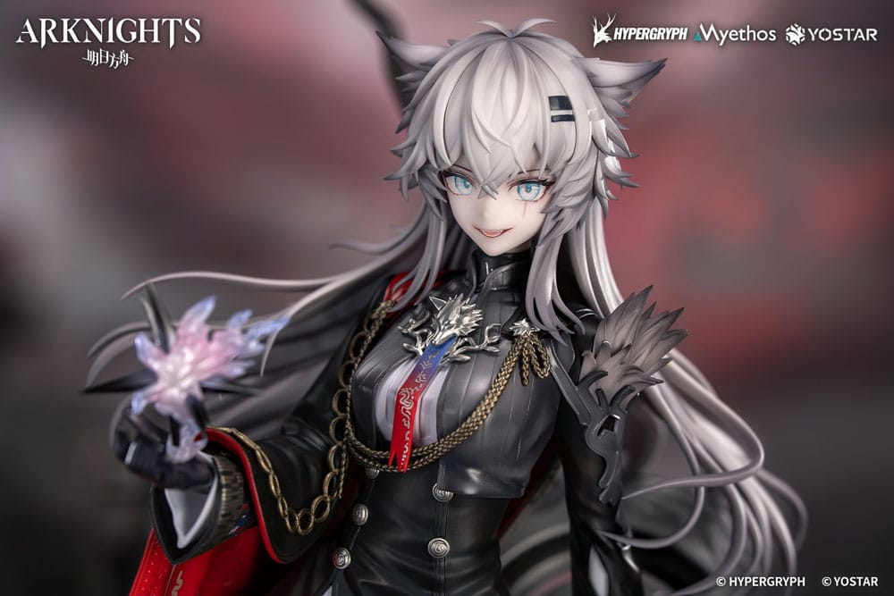 arknights lappland the decadenza scale figure ()