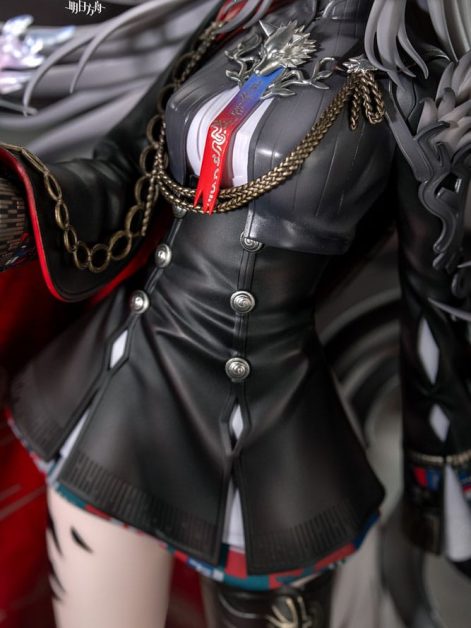 arknights lappland the decadenza scale figure ()