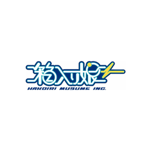 hakoiri musume logo