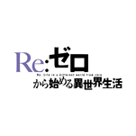 re zero logo
