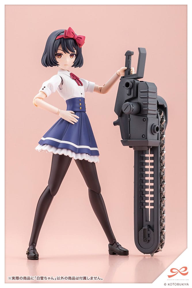 sousai shojo teien snow white model kit ()
